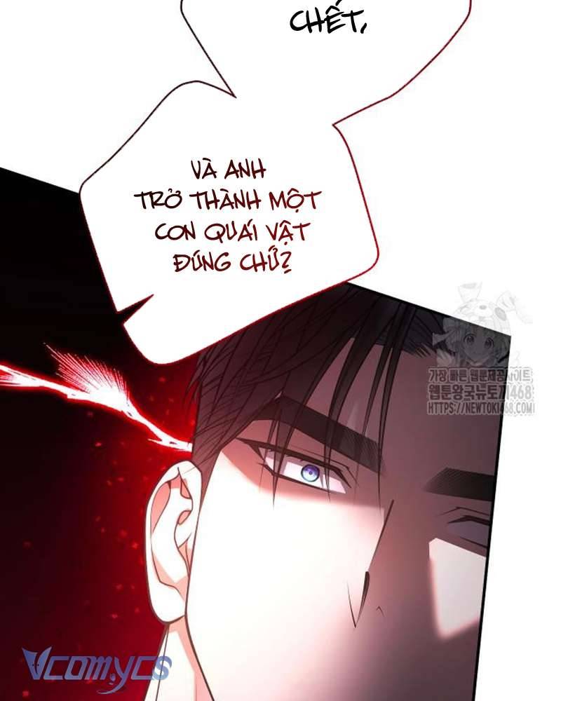 Praesepe Bên Ngoài Chiếc Lồng Chapter 17 - Trang 2