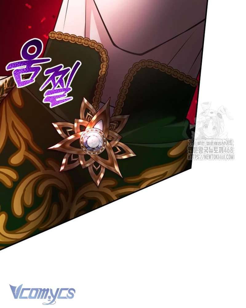 Praesepe Bên Ngoài Chiếc Lồng Chapter 17 - Trang 2