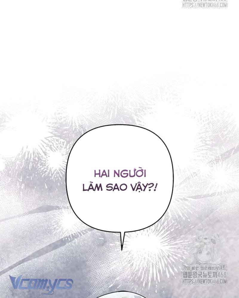 Praesepe Bên Ngoài Chiếc Lồng Chapter 17 - Trang 2