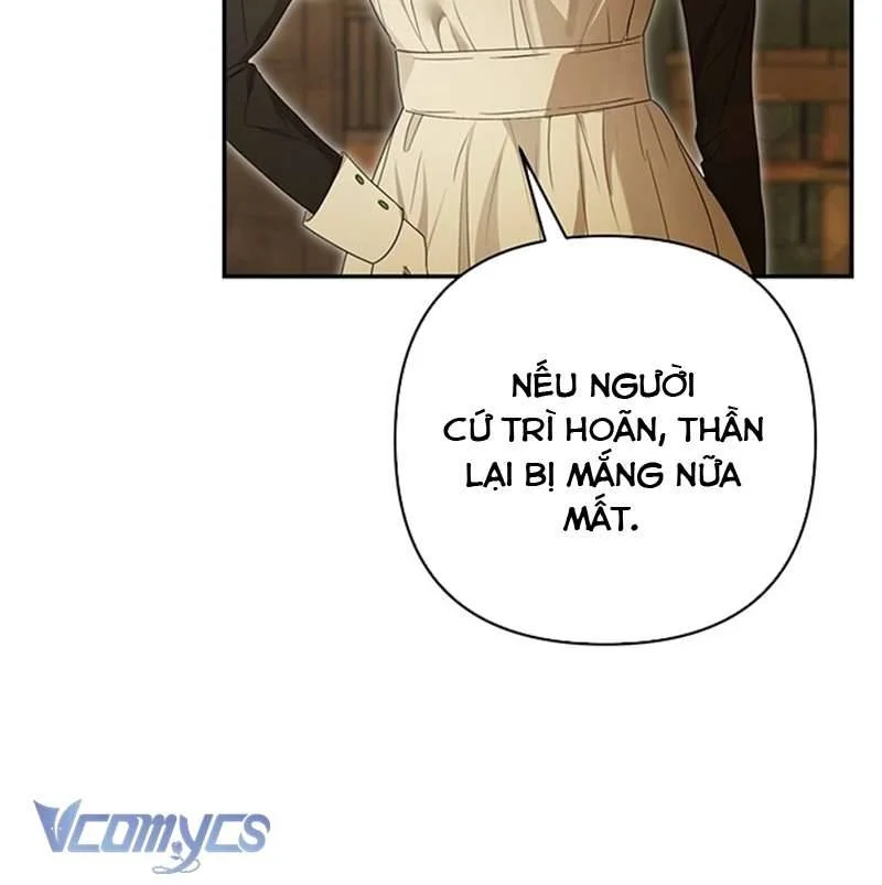 Praesepe Bên Ngoài Chiếc Lồng Chapter 2 - Trang 2