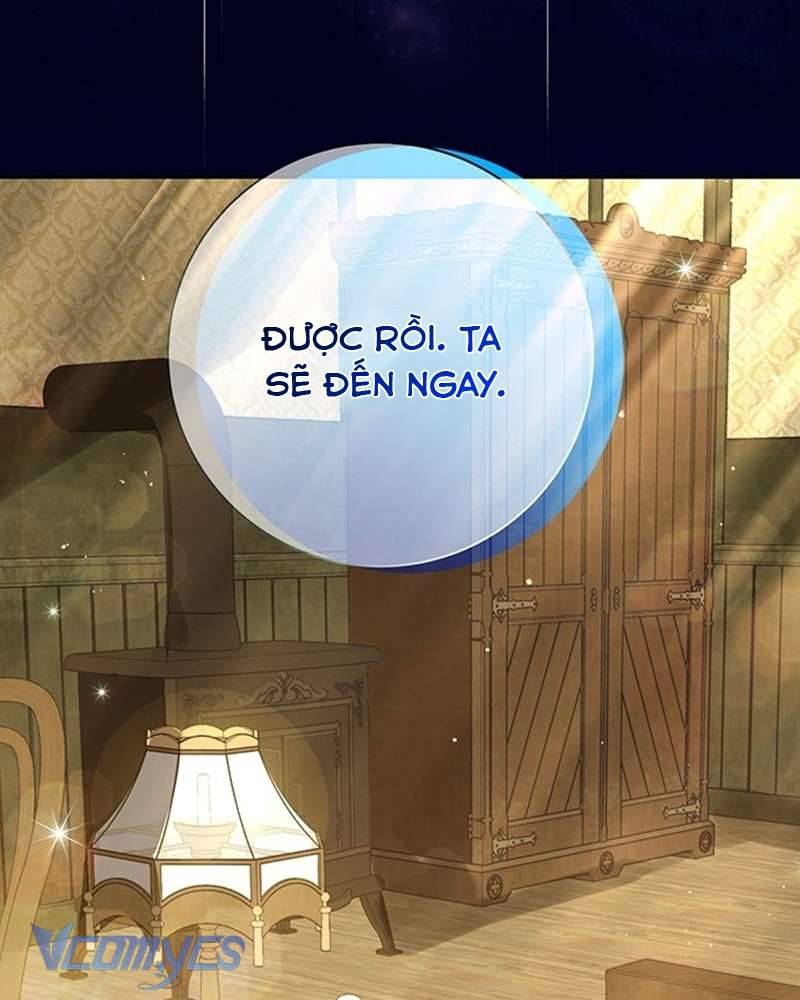 Praesepe Bên Ngoài Chiếc Lồng Chapter 2 - Trang 2