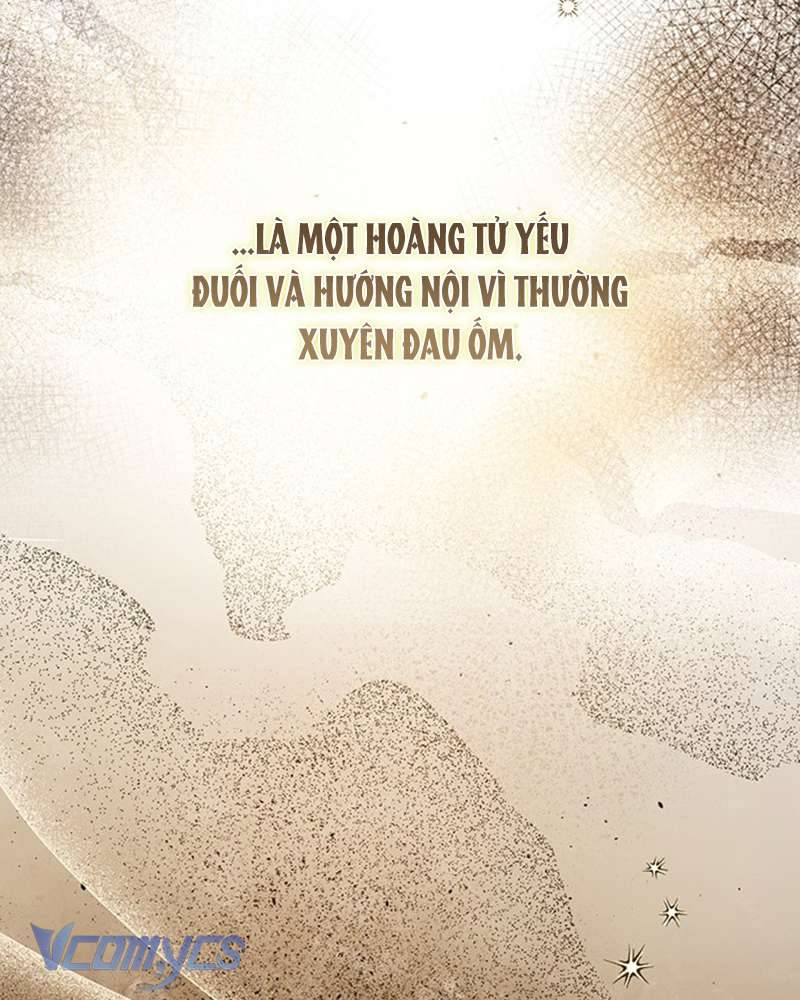 Praesepe Bên Ngoài Chiếc Lồng Chapter 2 - Trang 2