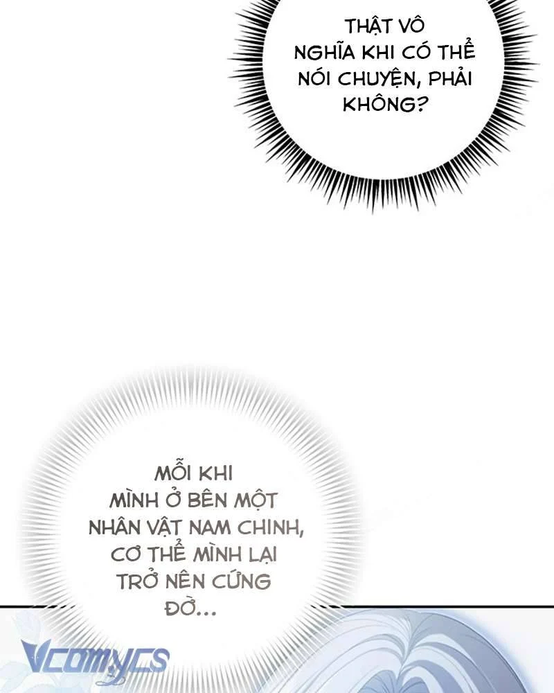Praesepe Bên Ngoài Chiếc Lồng Chapter 2 - Trang 2