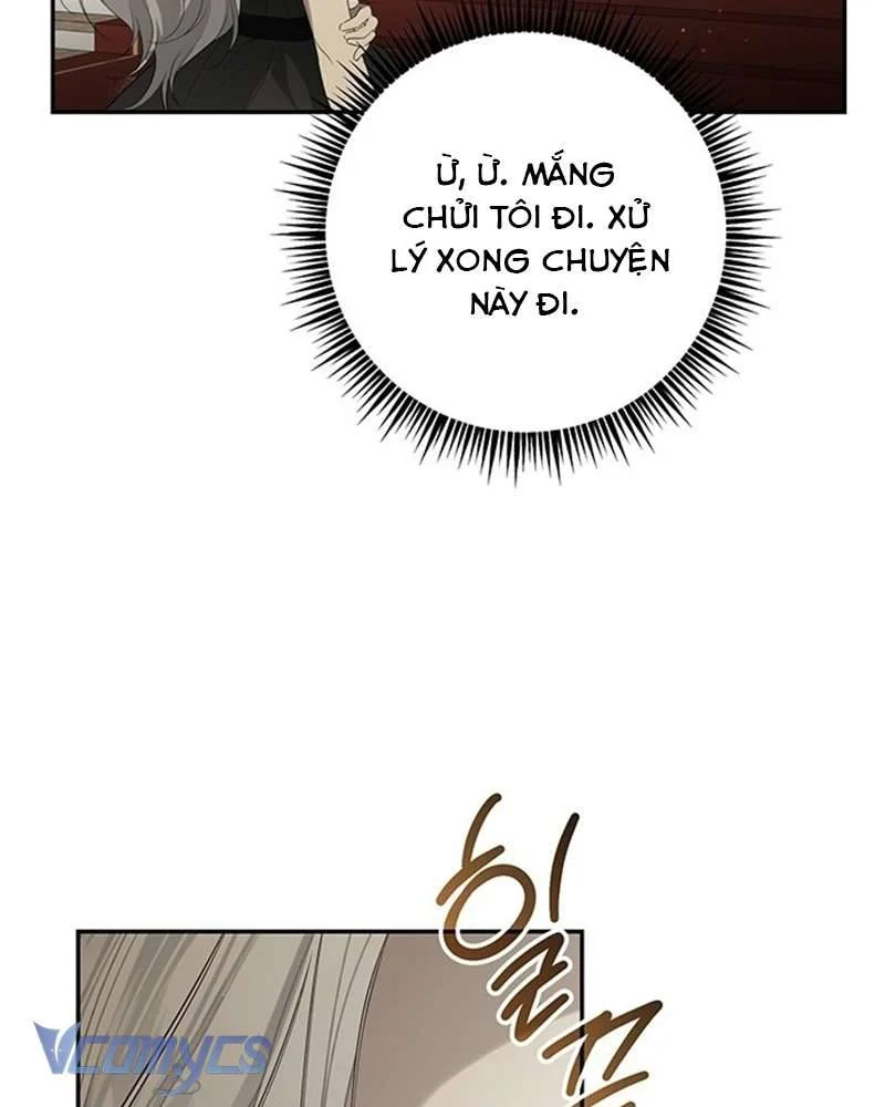 Praesepe Bên Ngoài Chiếc Lồng Chapter 2 - Trang 2