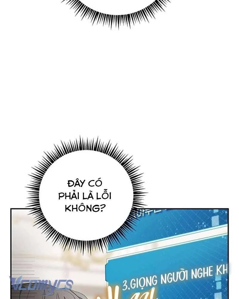 Praesepe Bên Ngoài Chiếc Lồng Chapter 2 - Trang 2