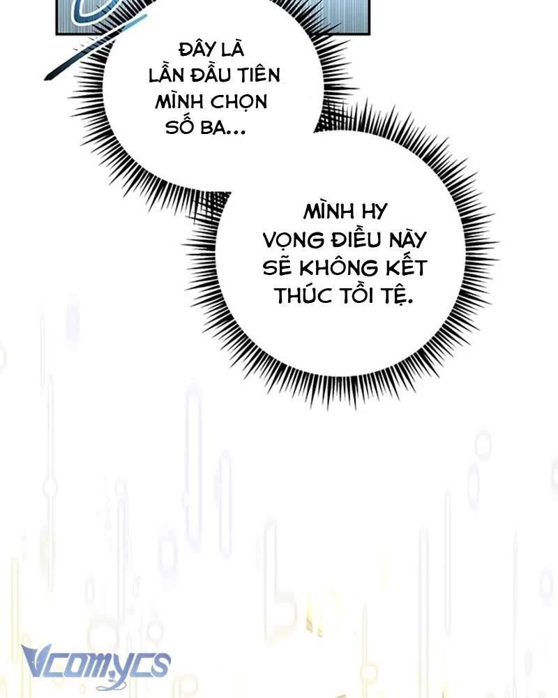 Praesepe Bên Ngoài Chiếc Lồng Chapter 2 - Trang 2