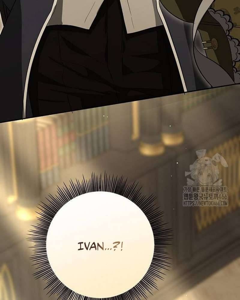 Praesepe Bên Ngoài Chiếc Lồng Chapter 22.2 3