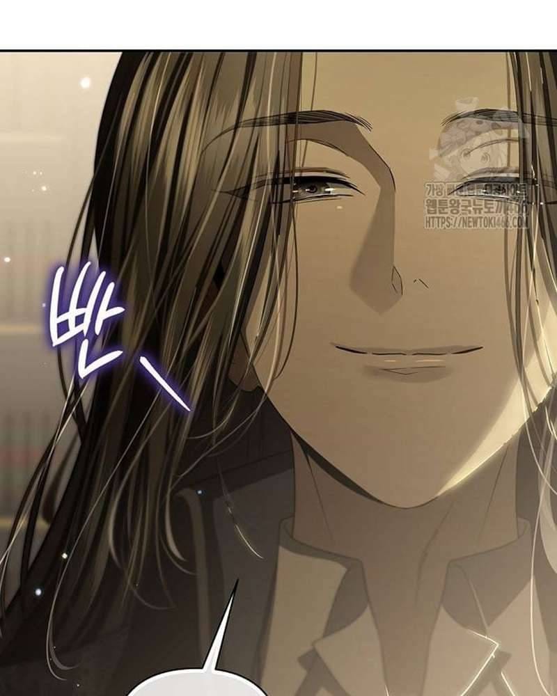 Praesepe Bên Ngoài Chiếc Lồng Chapter 22.2 76