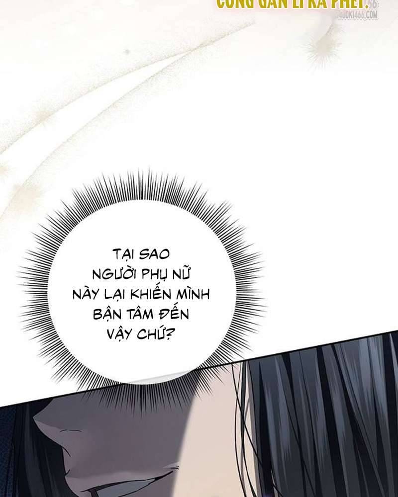 Praesepe Bên Ngoài Chiếc Lồng Chapter 22.2 80