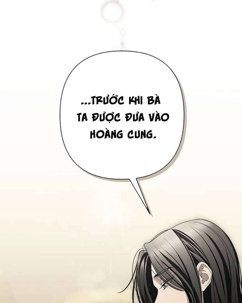 Praesepe Bên Ngoài Chiếc Lồng Chapter 22.2 97