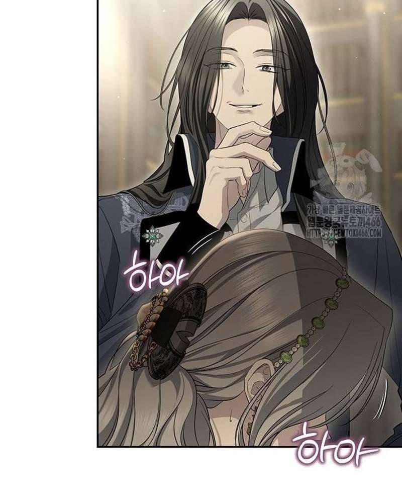 Praesepe Bên Ngoài Chiếc Lồng Chapter 22.2 119