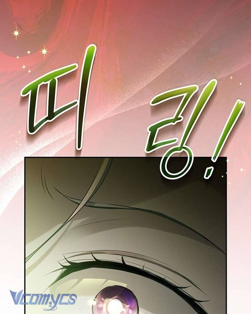 Praesepe Bên Ngoài Chiếc Lồng Chapter 3 - Trang 2