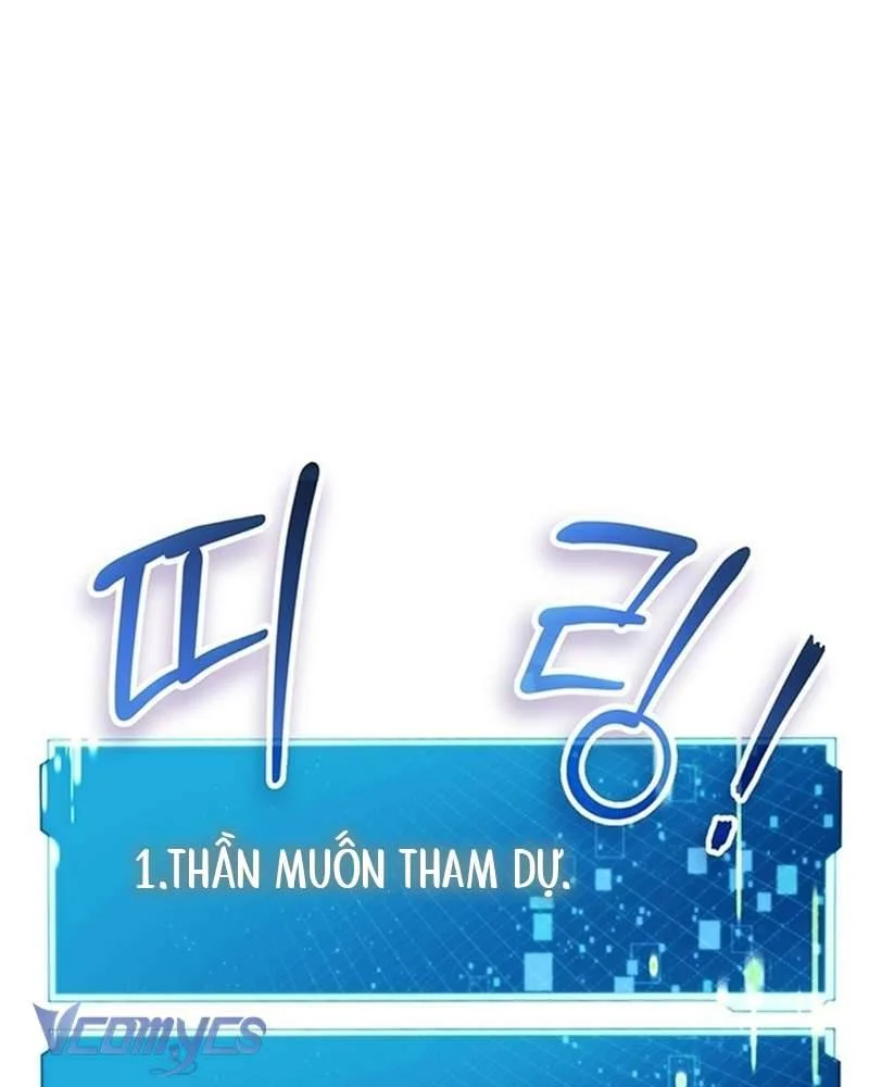 Praesepe Bên Ngoài Chiếc Lồng Chapter 3 - Trang 2