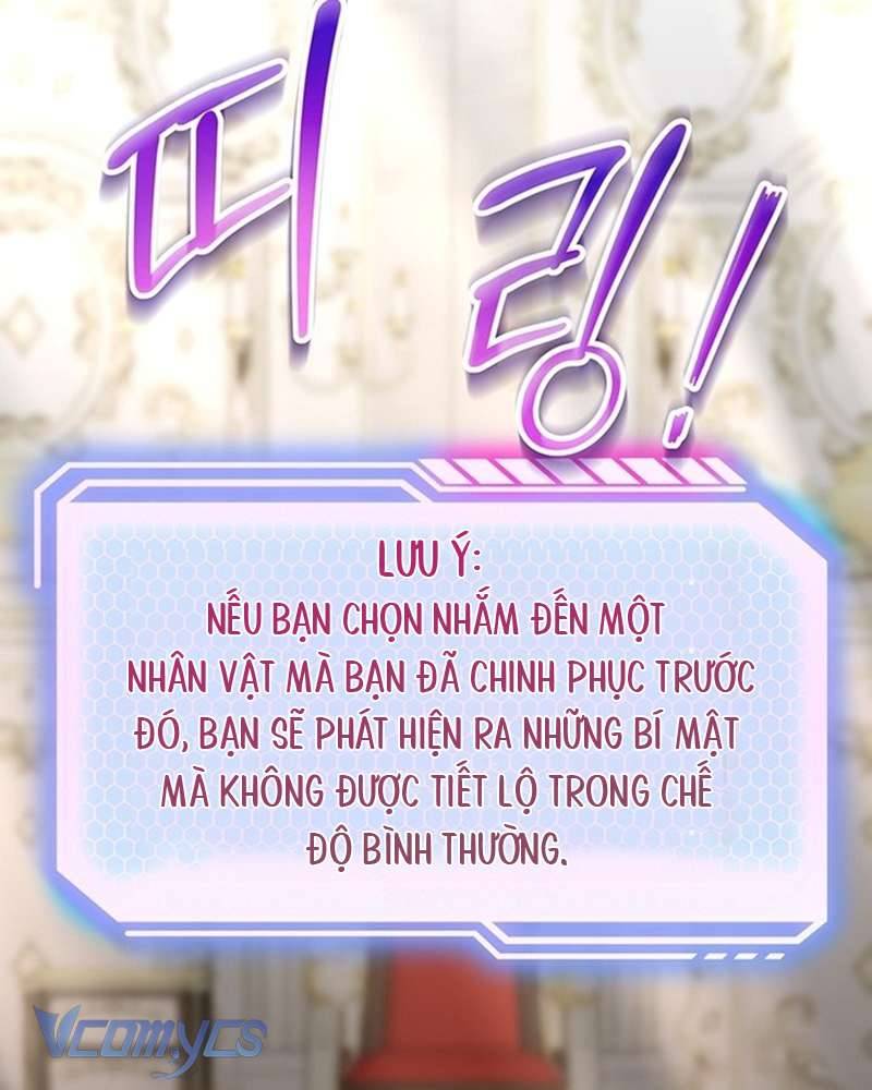 Praesepe Bên Ngoài Chiếc Lồng Chapter 3 - Trang 2