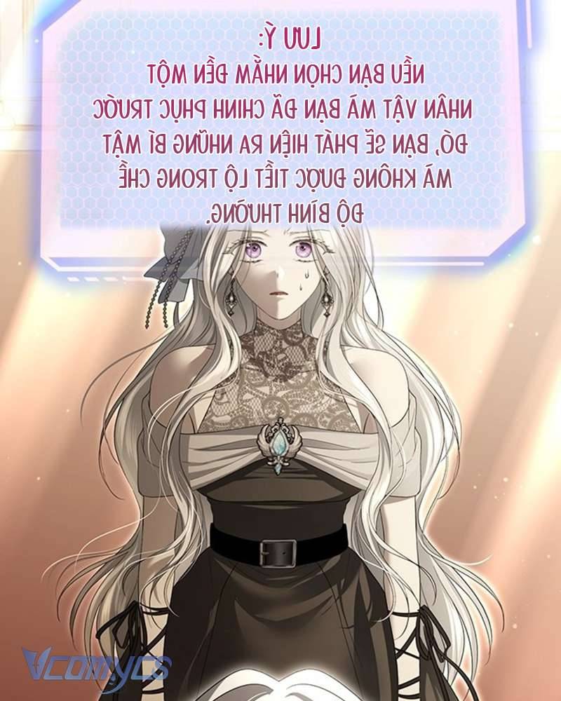 Praesepe Bên Ngoài Chiếc Lồng Chapter 3 - Trang 2
