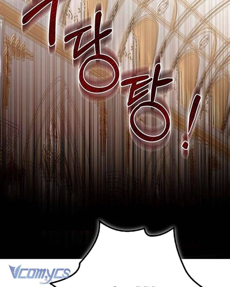 Praesepe Bên Ngoài Chiếc Lồng Chapter 3 - Trang 2