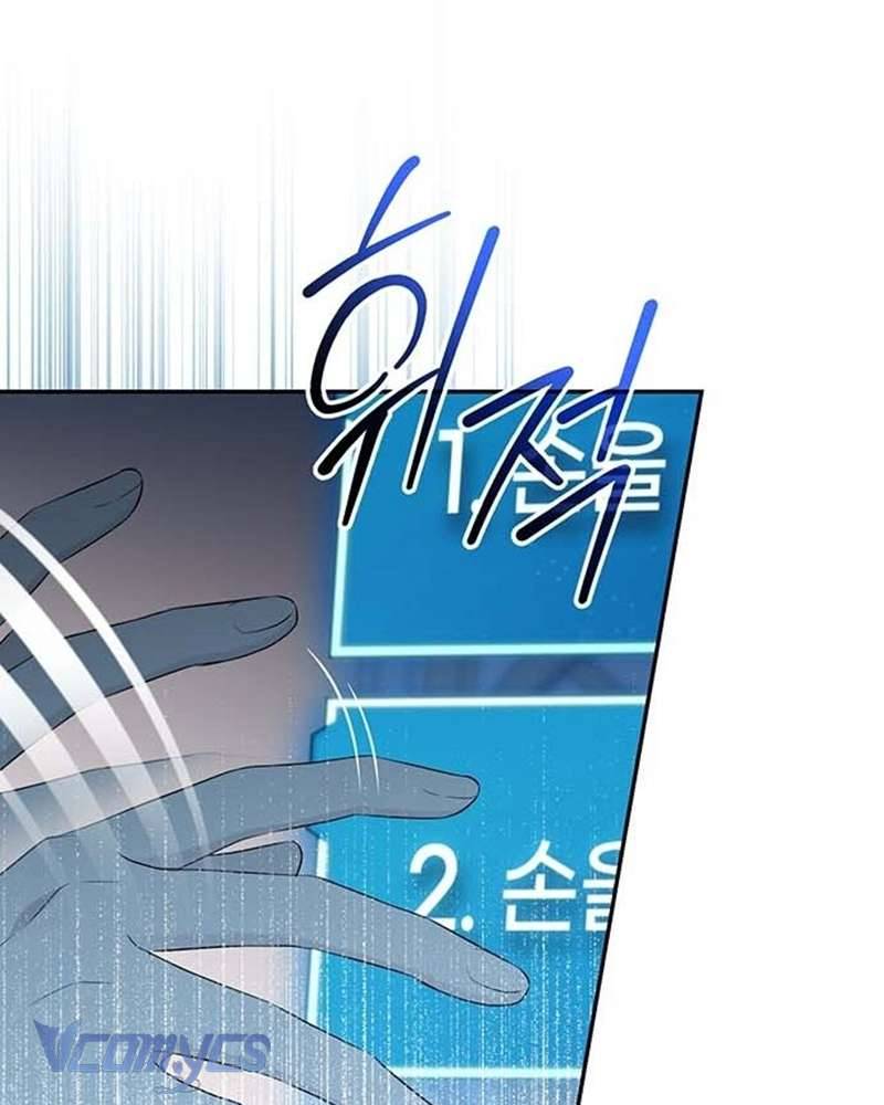 Praesepe Bên Ngoài Chiếc Lồng Chapter 3 - Trang 2