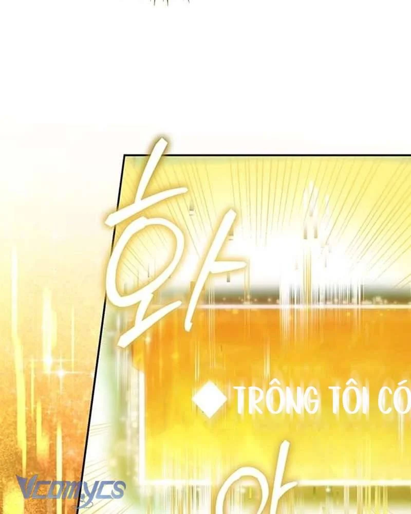 Praesepe Bên Ngoài Chiếc Lồng Chapter 3 - Trang 2