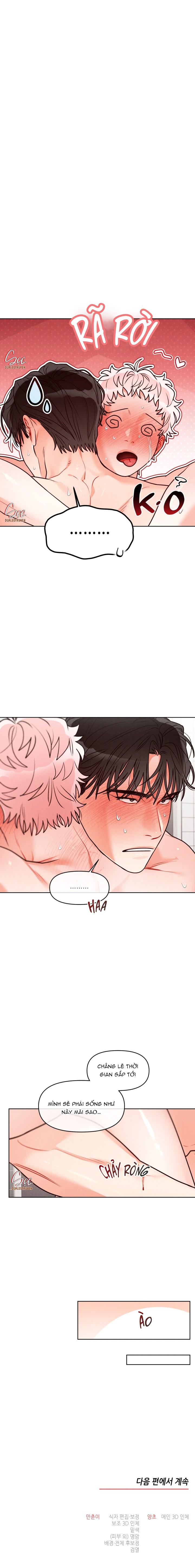 Private Call Chapter 27 - Trang 3