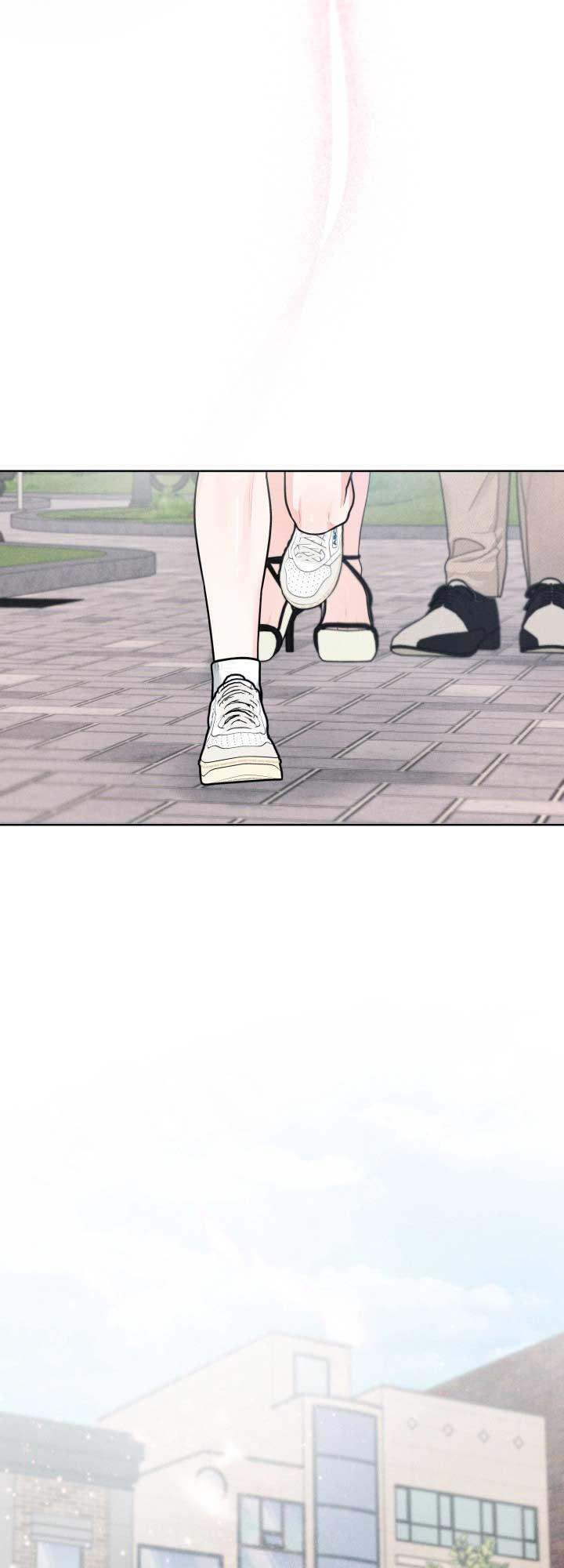 Private Call Chapter 28 - Trang 3