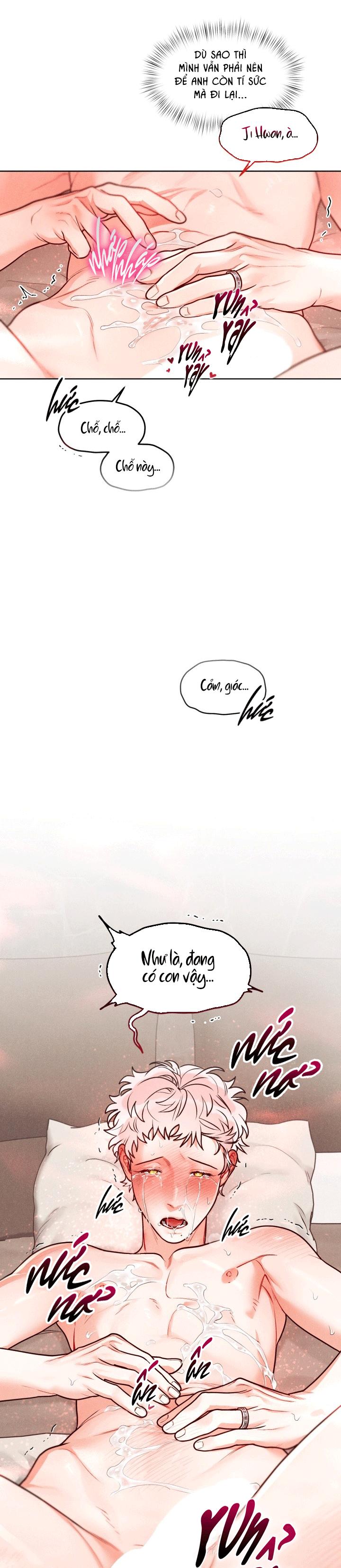 Private Call Chapter 30 - Next 