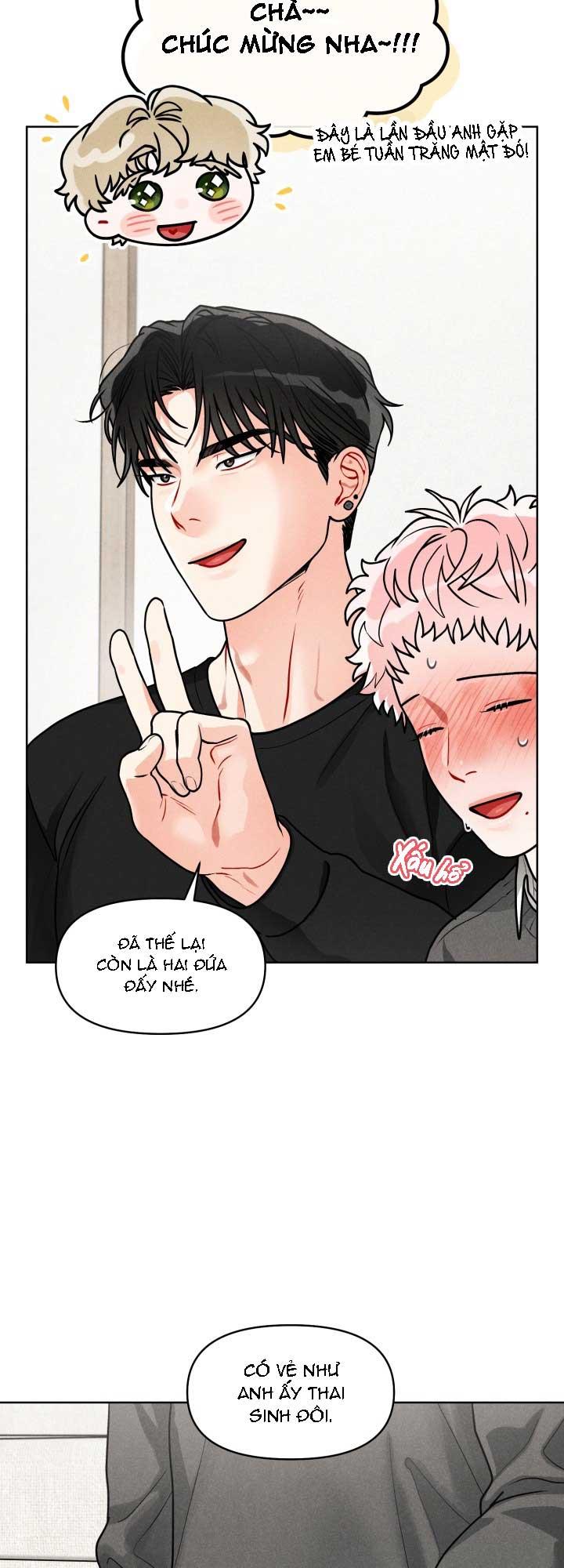 Private Call Chapter 32 - Next 