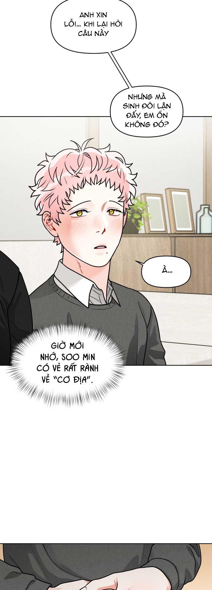 Private Call Chapter 32 - Next 