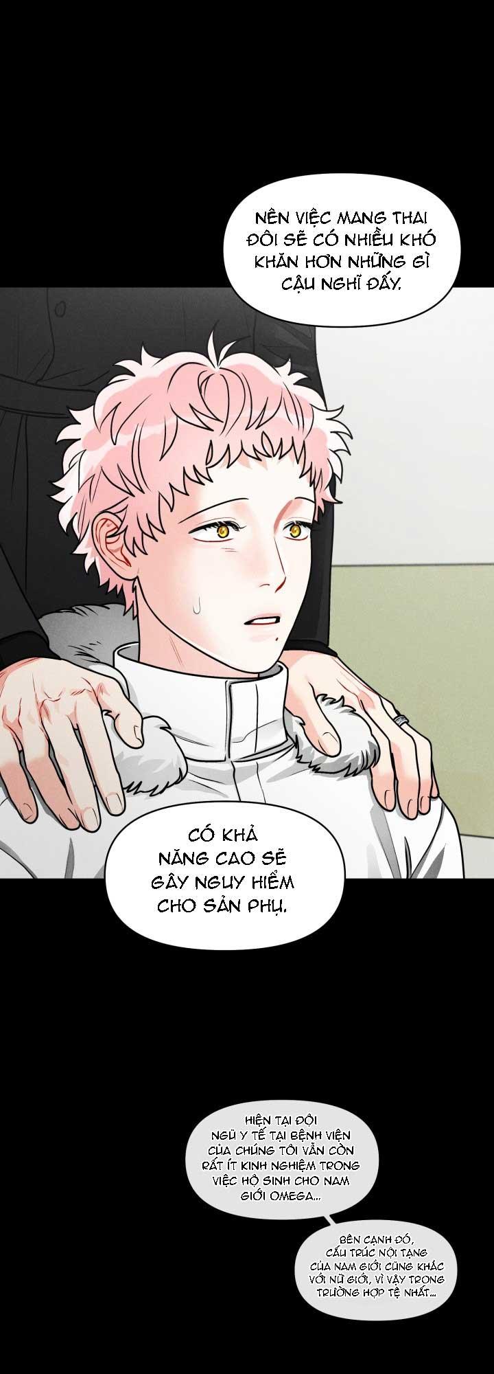 Private Call Chapter 32 - Next 