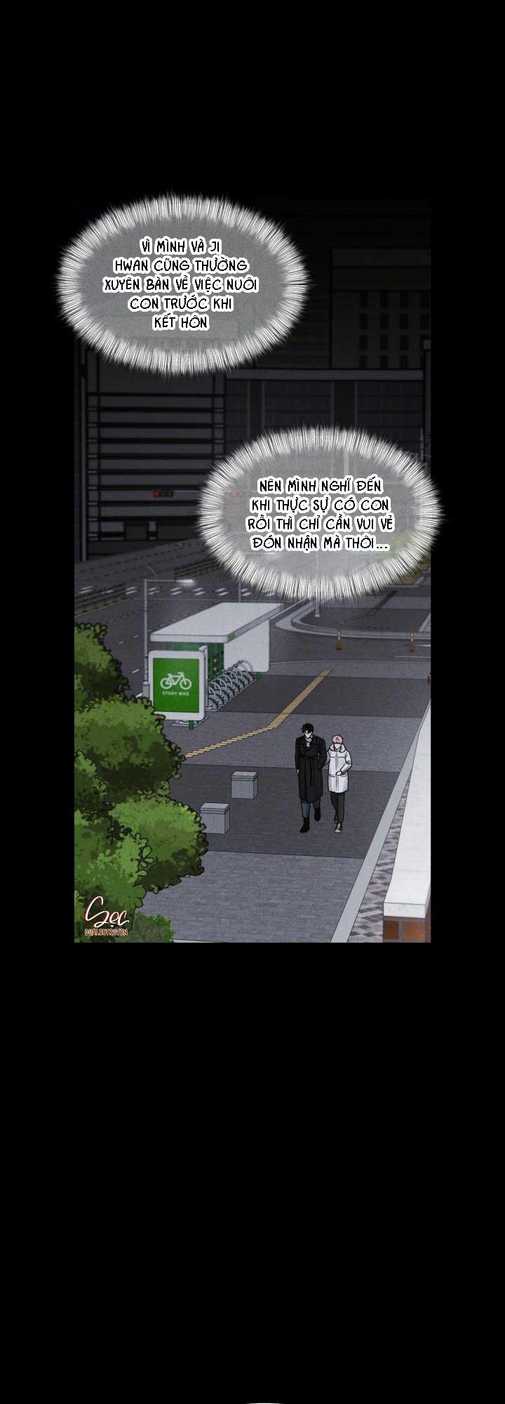 Private Call Chapter 32 - Next 