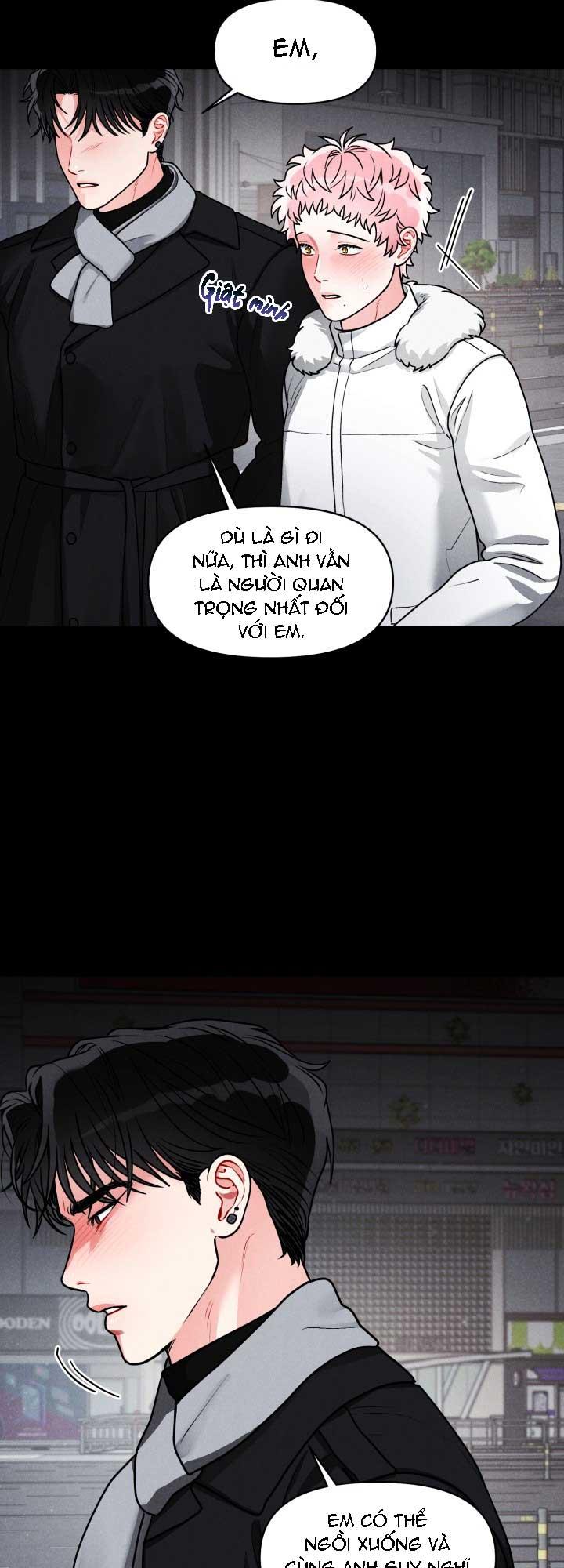 Private Call Chapter 32 - Next 