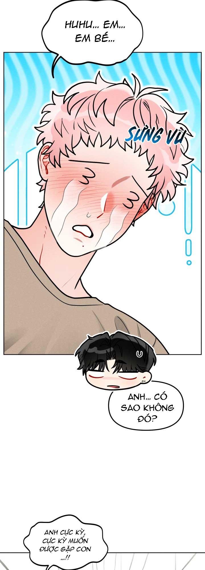 Private Call Chapter 32 - Next 