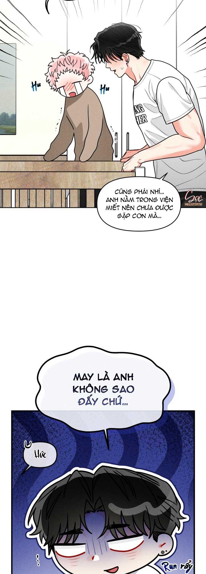 Private Call Chapter 32 - Next 