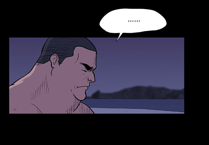 Project Utopia Chapter 12 - Trang 2