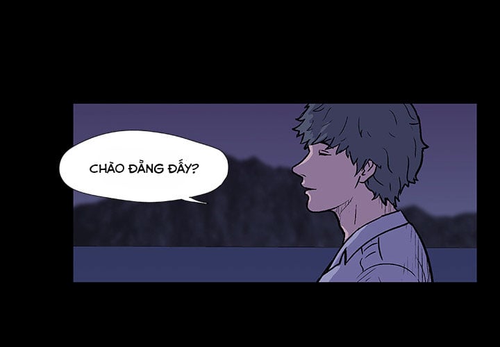 Project Utopia Chapter 12 - Trang 2