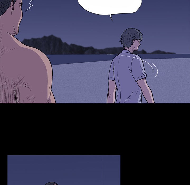 Project Utopia Chapter 12 - Trang 2