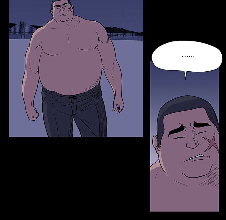 Project Utopia Chapter 12 - Trang 2