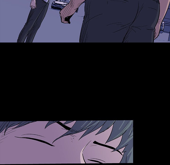 Project Utopia Chapter 12 - Trang 2