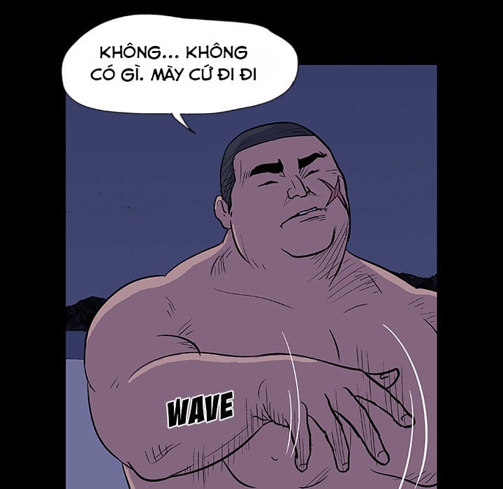 Project Utopia Chapter 12 - Trang 2