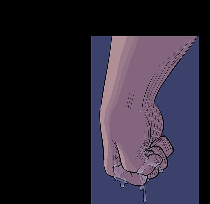 Project Utopia Chapter 12 - Trang 2