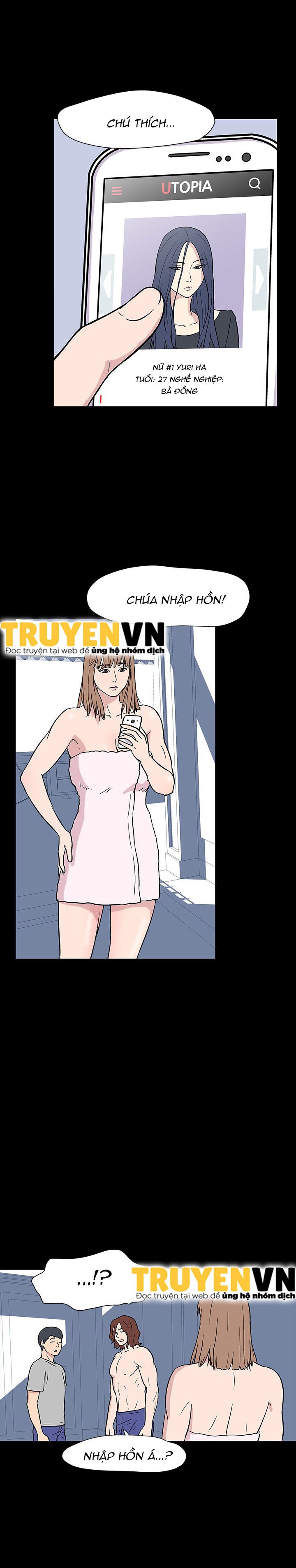 Project Utopia Chapter 17 - Trang 2