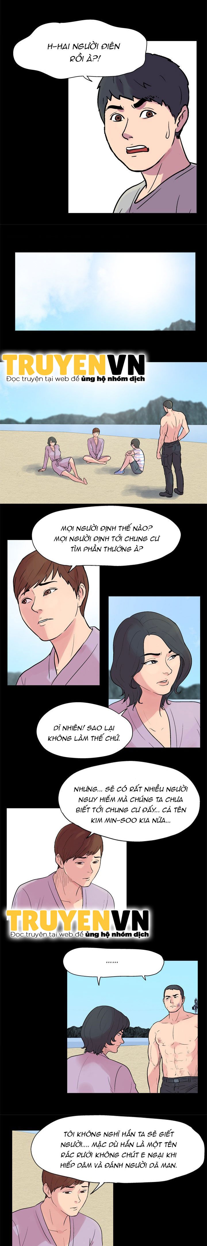 Project Utopia Chapter 22 - Trang 2
