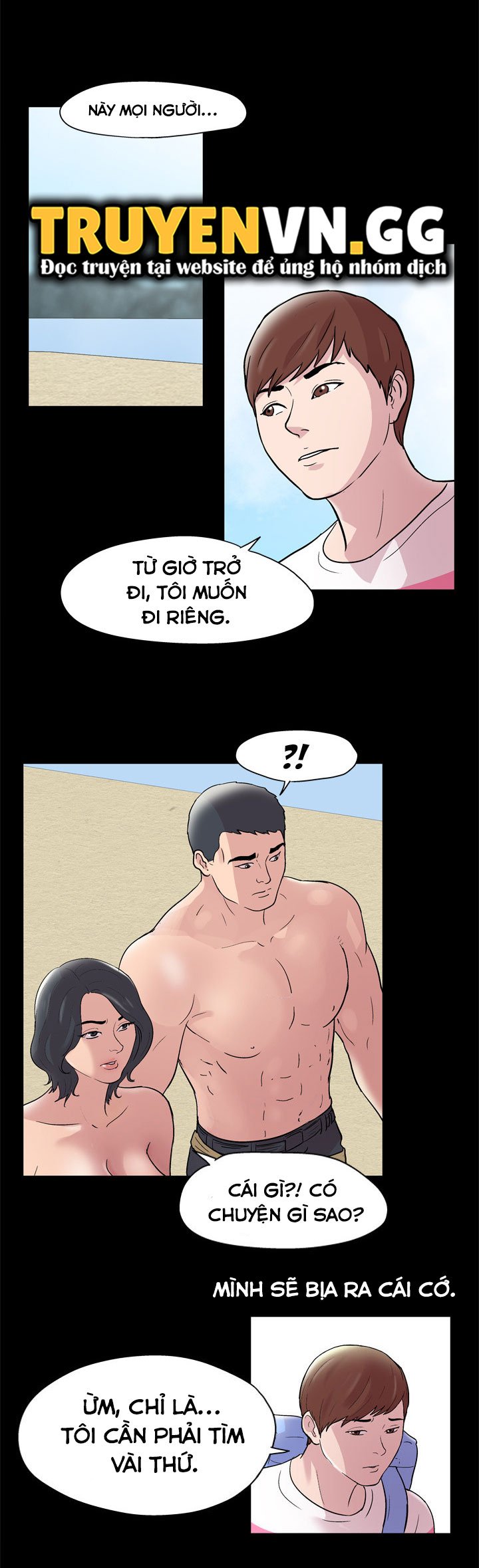 Project Utopia Chapter 43 - Trang 2