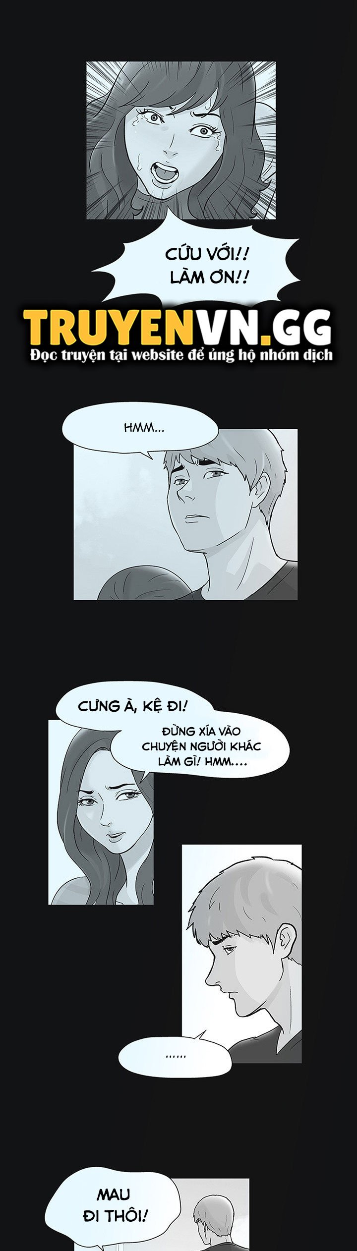Project Utopia Chapter 44 - Trang 2