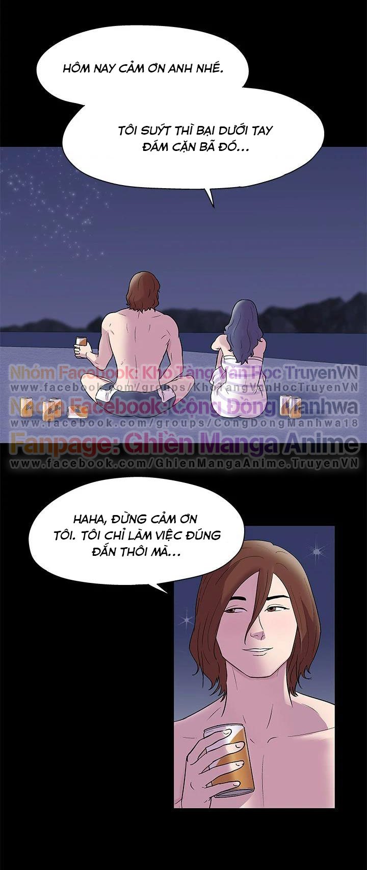Project Utopia Chapter 45 - Trang 2