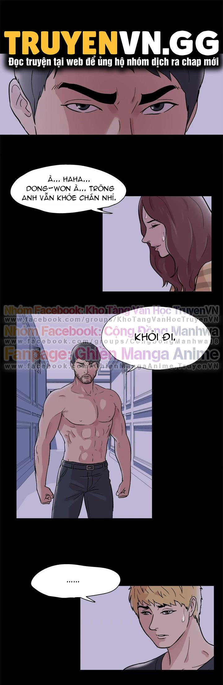 Project Utopia Chapter 46 - Trang 2