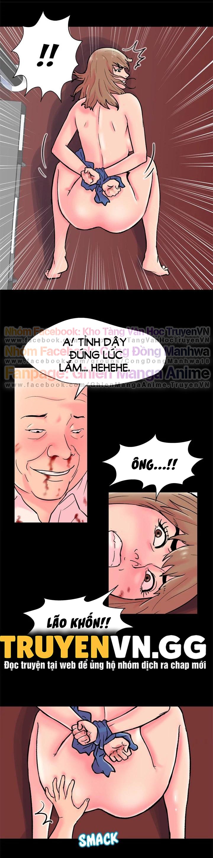 Project Utopia Chapter 49 - Trang 2