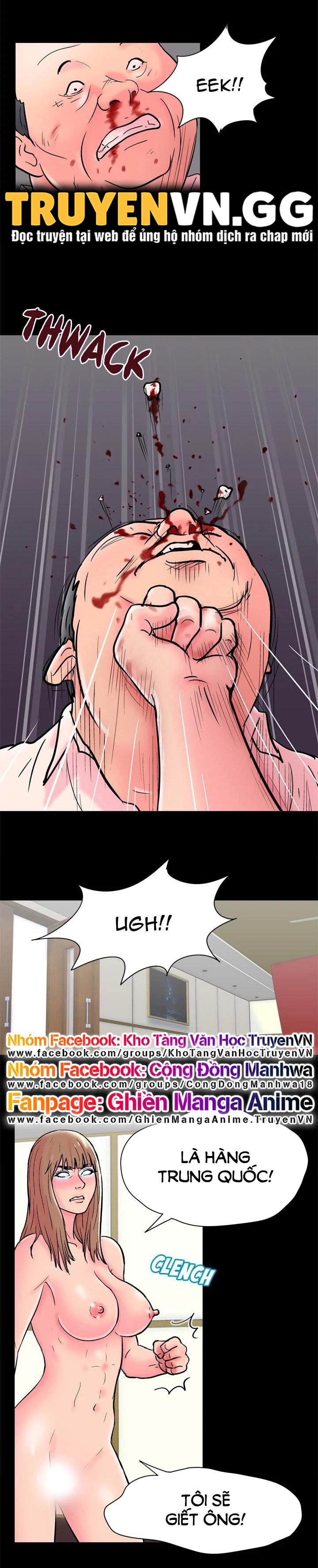 Project Utopia Chapter 49 - Trang 2
