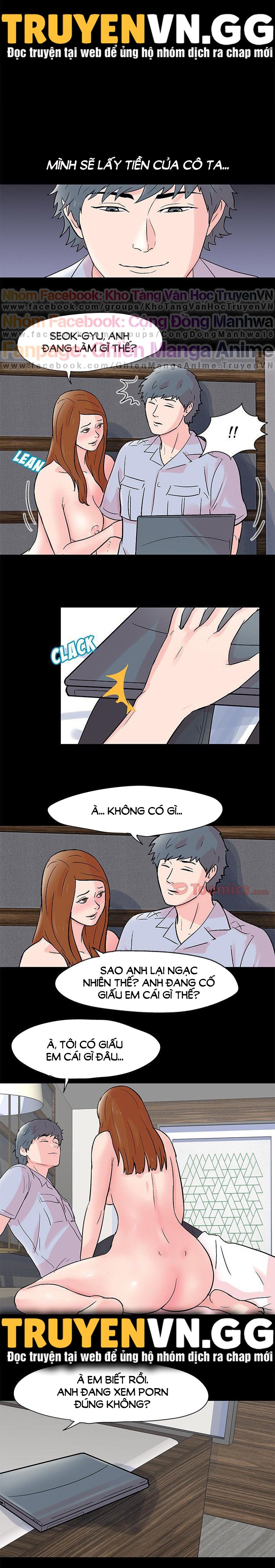 Project Utopia Chapter 62 - Trang 2