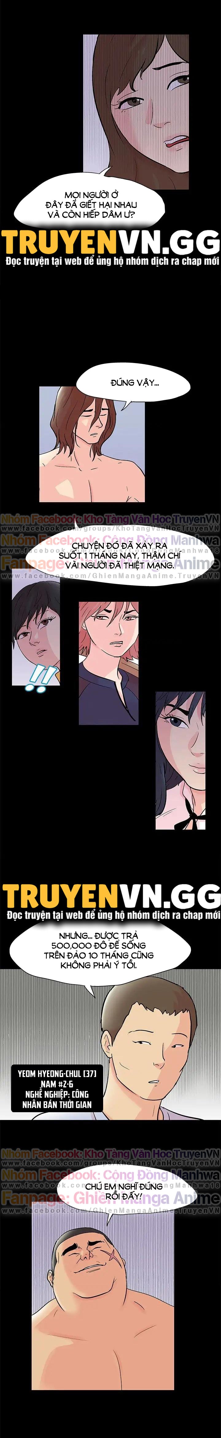 Project Utopia Chapter 72 - Trang 2