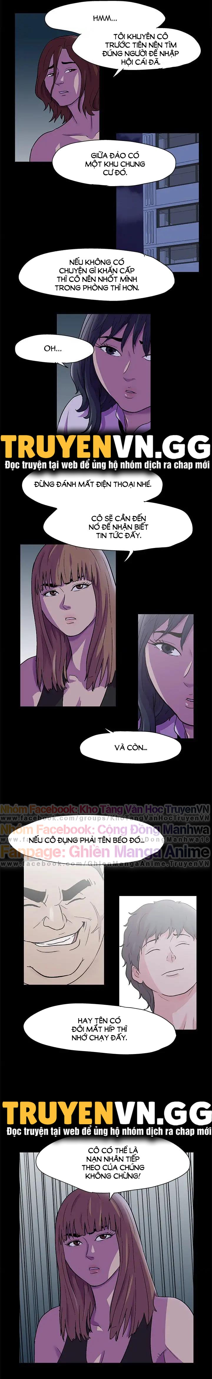 Project Utopia Chapter 73 - Next Chapter 74